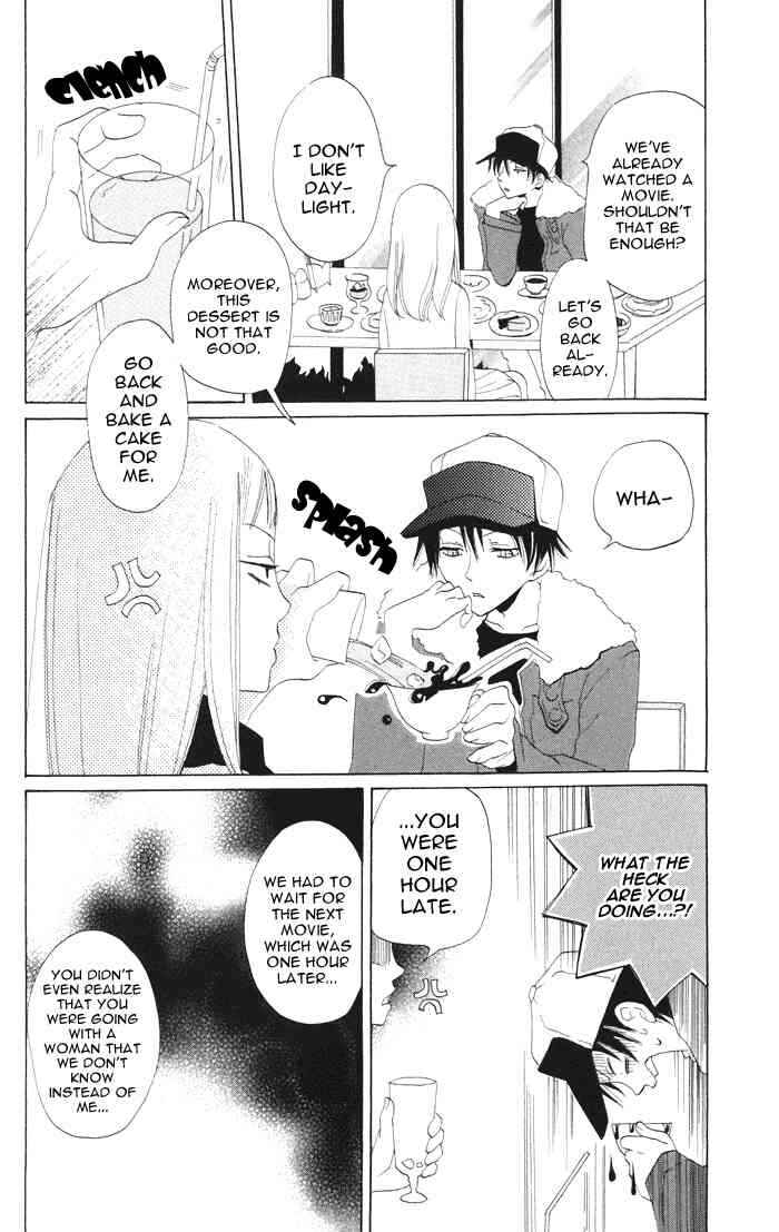 Page 3 Chapter 4 Akuma to Dolce
