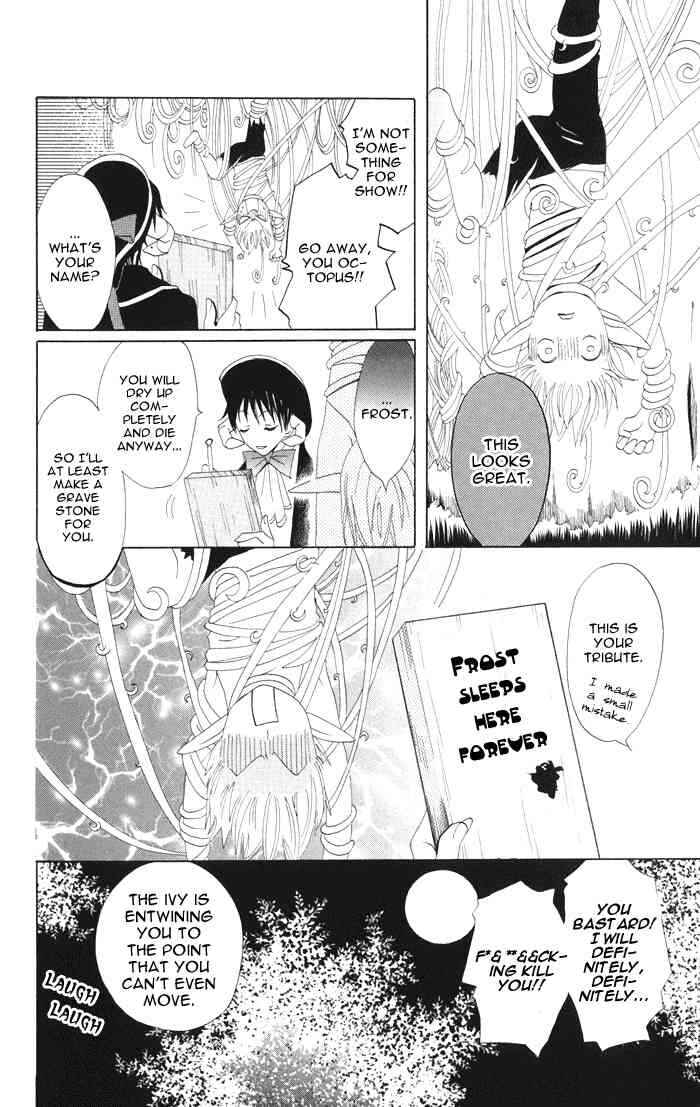 Page 31 Chapter 4 Akuma to Dolce