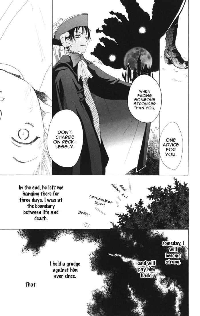 Page 32 Chapter 4 Akuma to Dolce