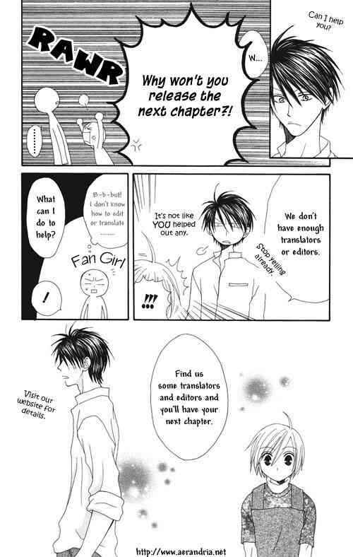 Page 52 Chapter 4 Akuma to Dolce