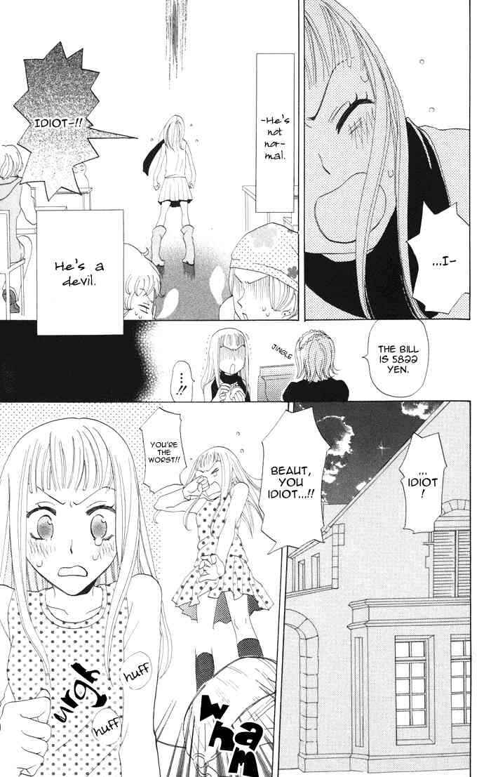 Page 6 Chapter 4 Akuma to Dolce