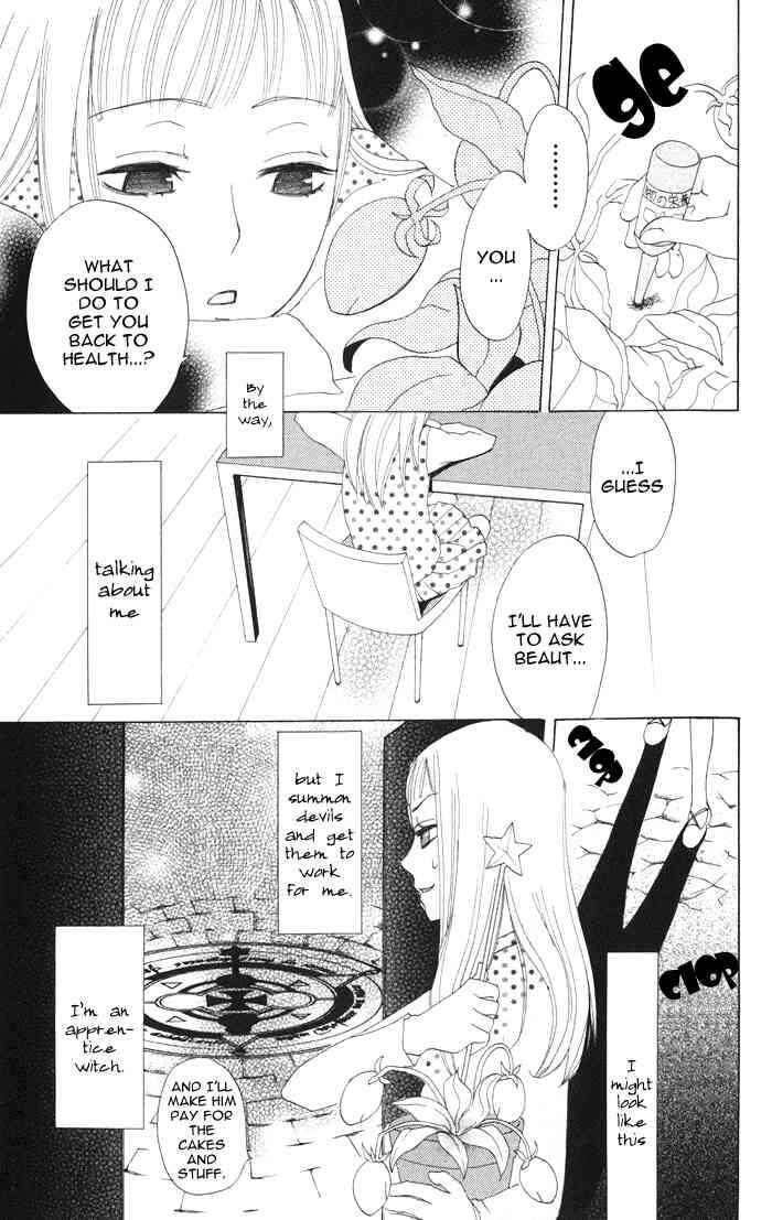 Page 8 Chapter 4 Akuma to Dolce