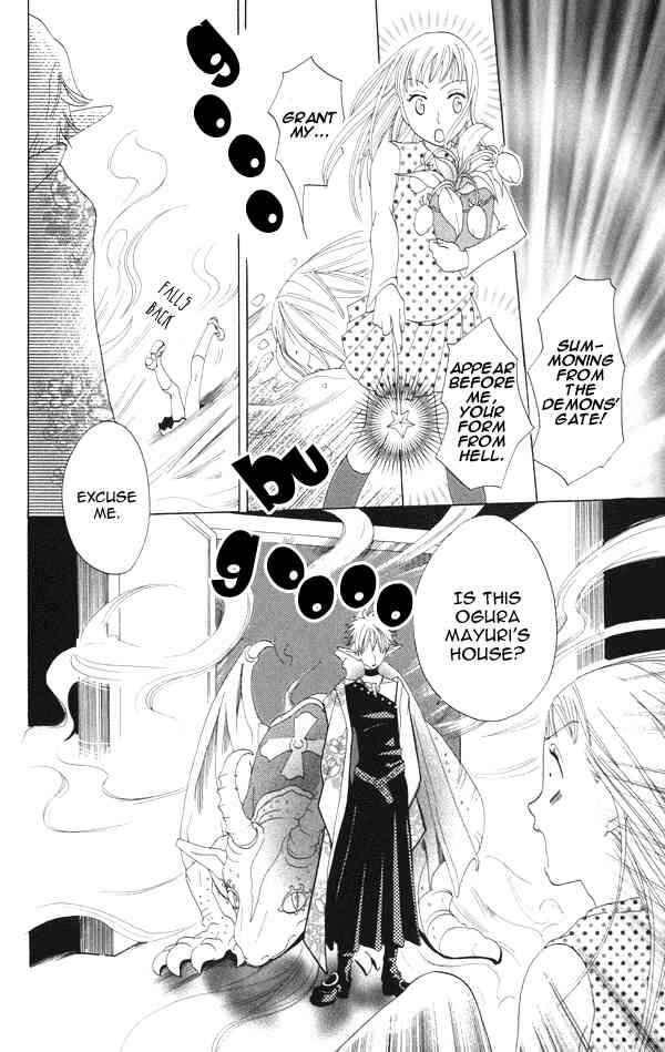 Page 9 Chapter 4 Akuma to Dolce