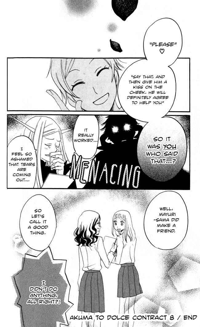 Page 35 Chapter 8 Akuma to Dolce
