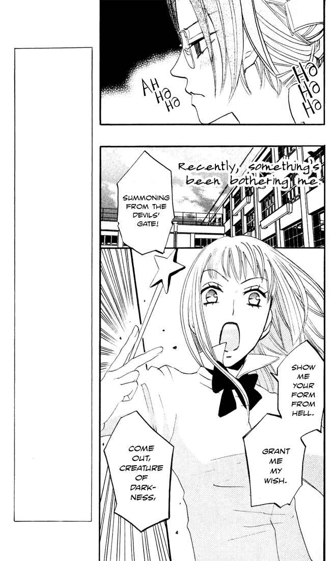 Page 6 Chapter 8 Akuma to Dolce