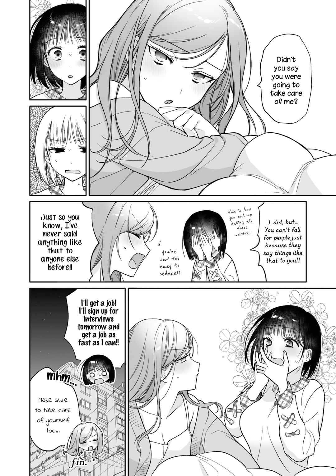 Page 20 Chapter 3 Cosplay Yuri Ecchi Anthology