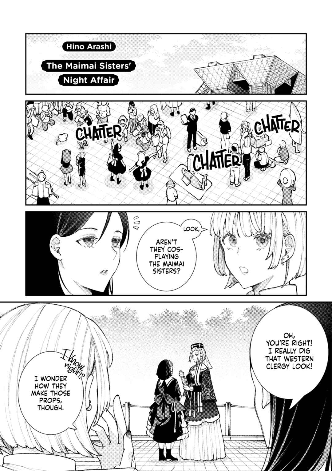 Page 1 Chapter 7 Cosplay Yuri Ecchi Anthology