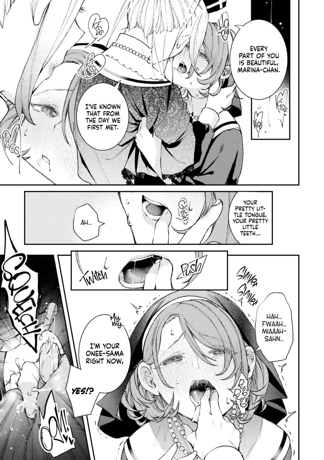 Page 11 Chapter 7 Cosplay Yuri Ecchi Anthology