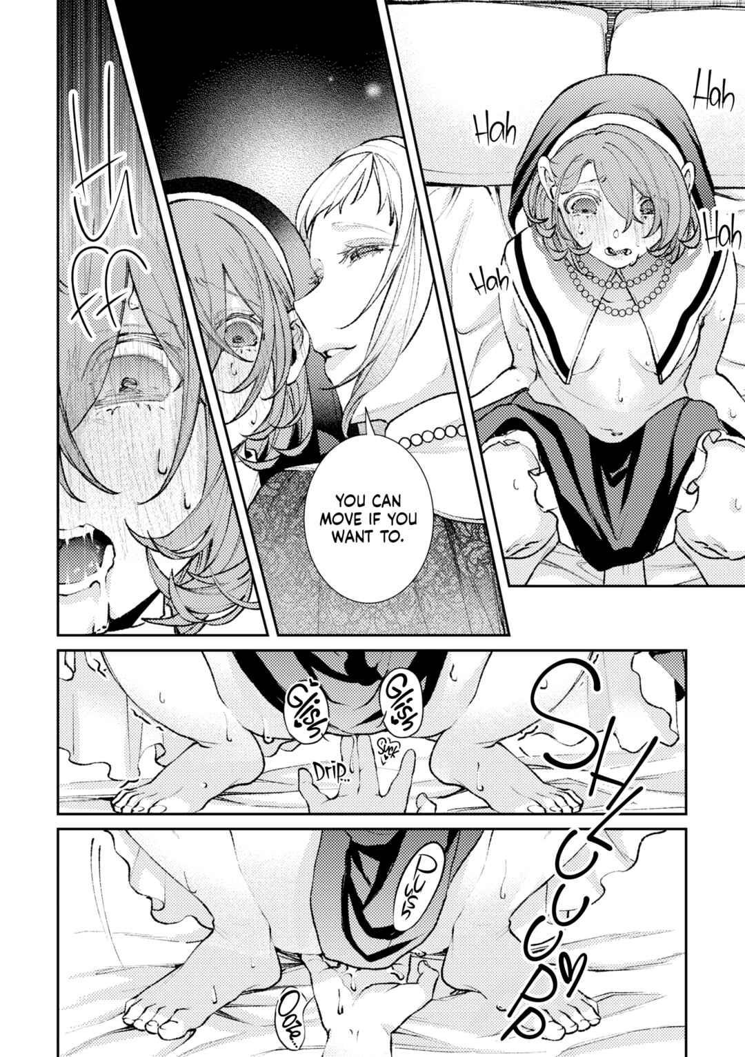 Page 20 Chapter 7 Cosplay Yuri Ecchi Anthology