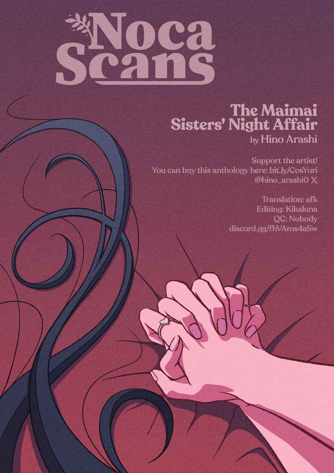 Page 27 Chapter 7 Cosplay Yuri Ecchi Anthology