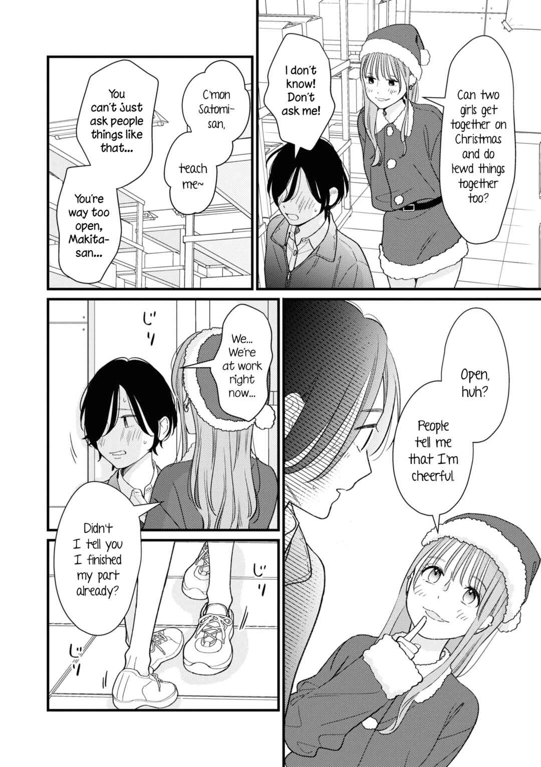 Page 10 Chapter 8 Cosplay Yuri Ecchi Anthology