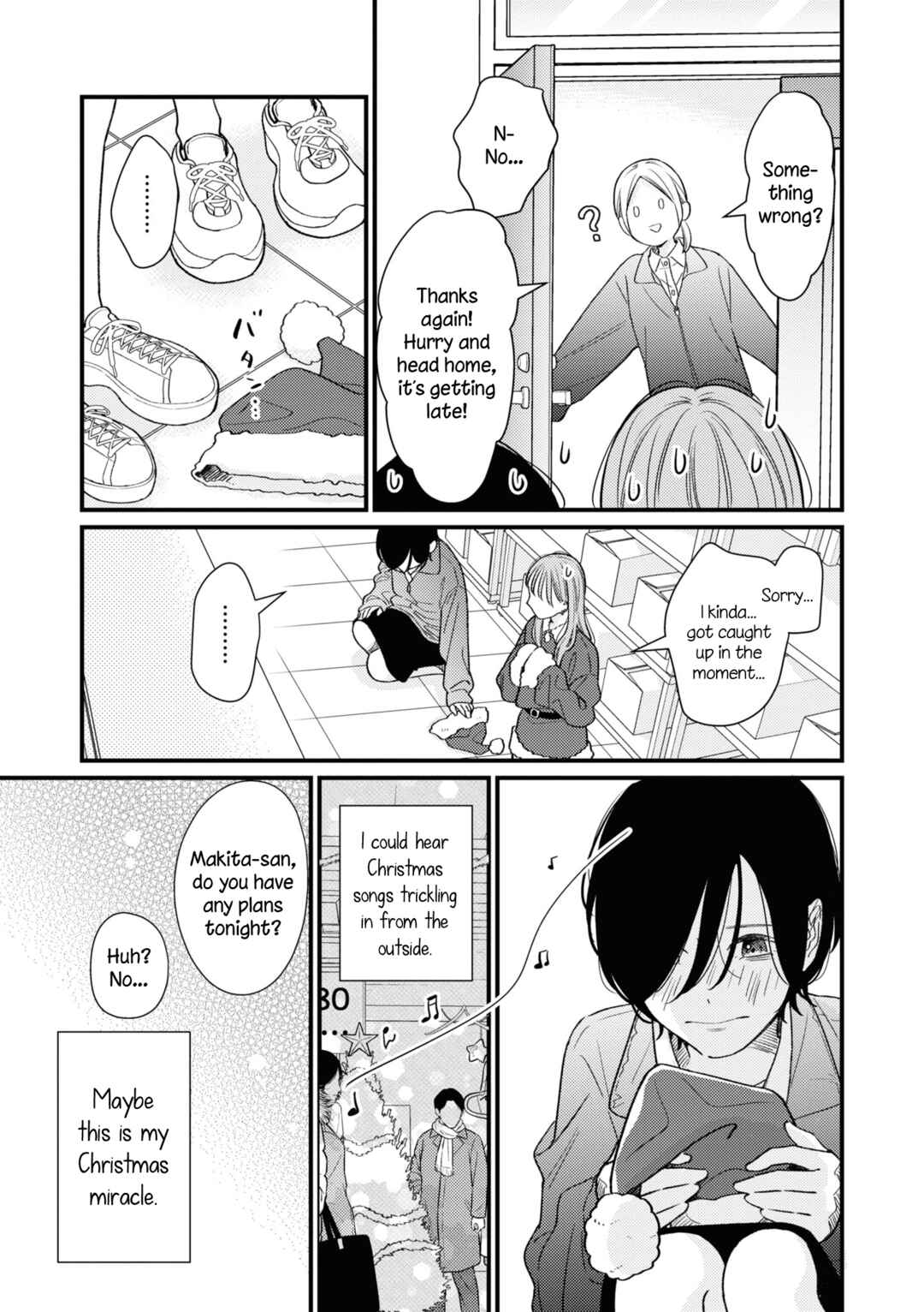 Page 15 Chapter 8 Cosplay Yuri Ecchi Anthology
