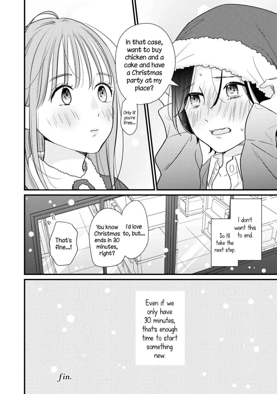 Page 16 Chapter 8 Cosplay Yuri Ecchi Anthology