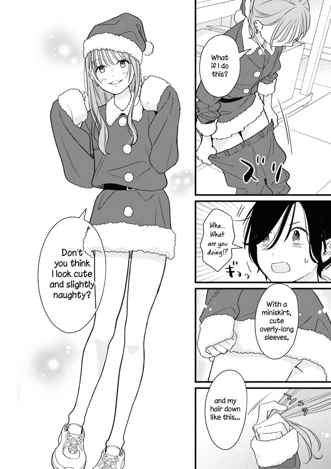 Page 6 Chapter 8 Cosplay Yuri Ecchi Anthology