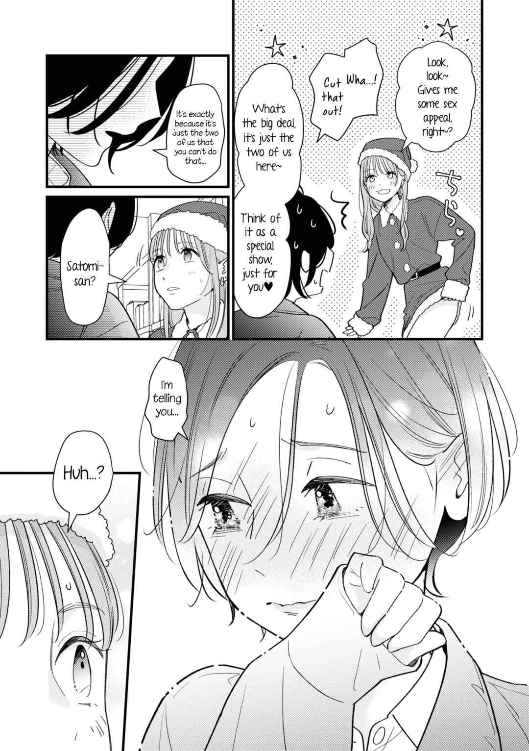 Page 7 Chapter 8 Cosplay Yuri Ecchi Anthology