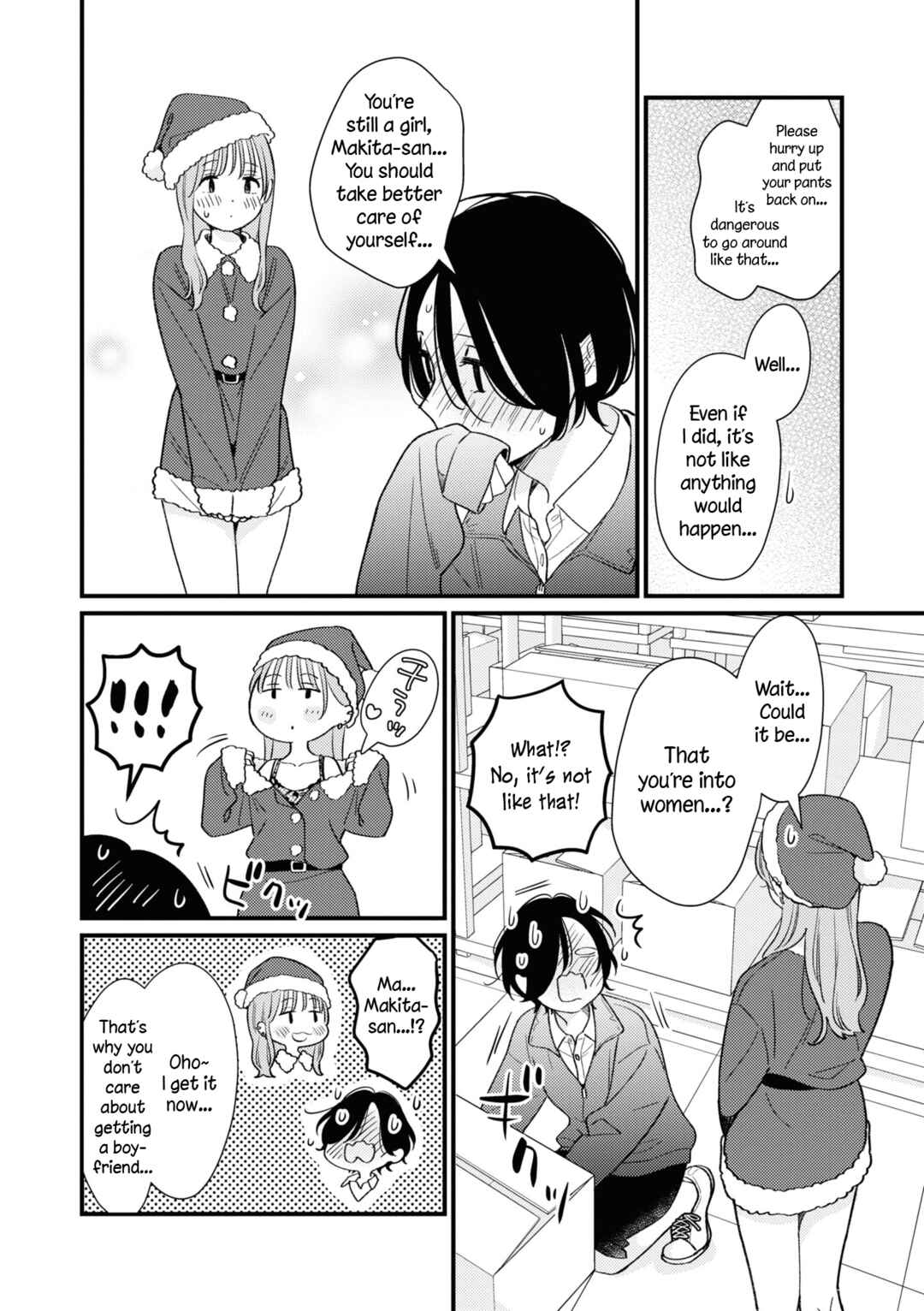 Page 8 Chapter 8 Cosplay Yuri Ecchi Anthology