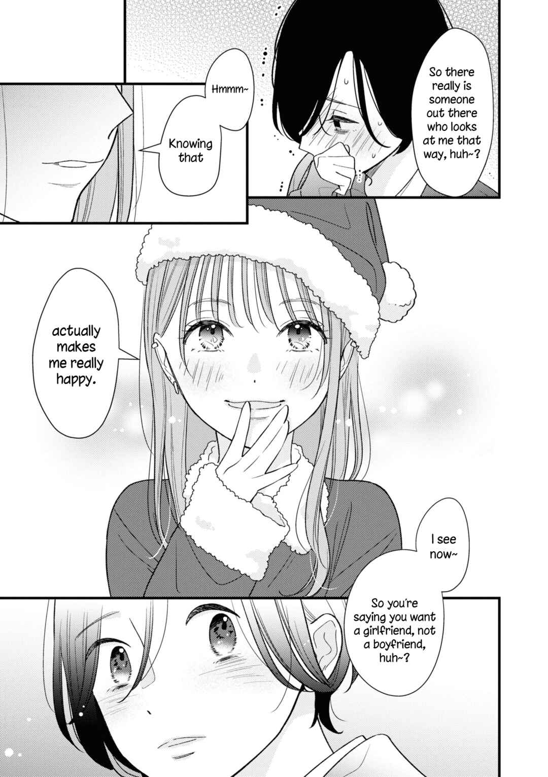Page 9 Chapter 8 Cosplay Yuri Ecchi Anthology