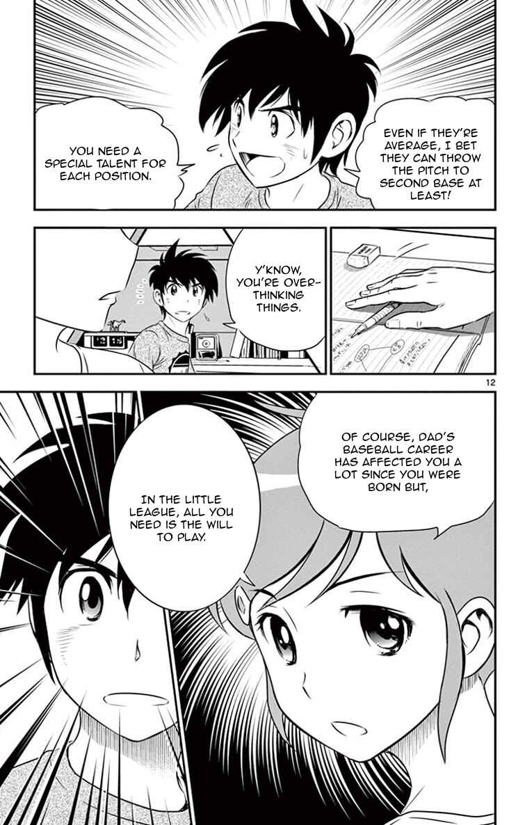 Page 13 Chapter 13 Major 2nd