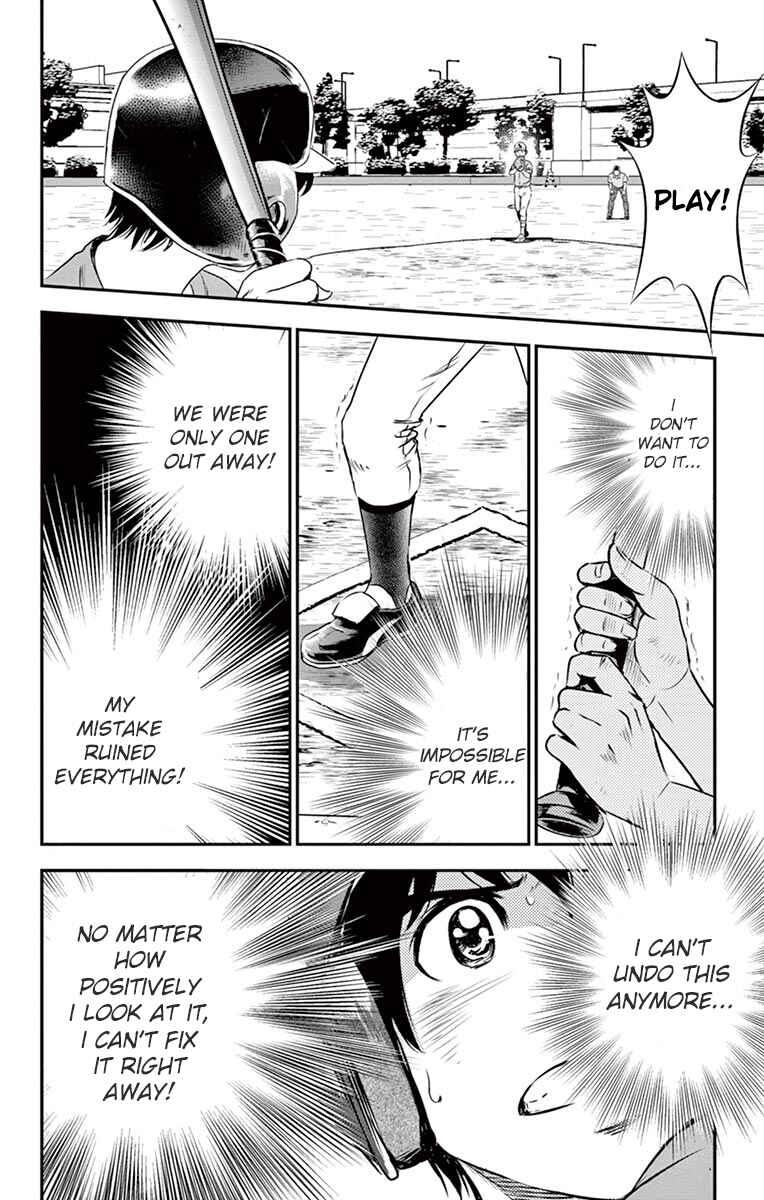 Page 17 Chapter 30 Major 2nd