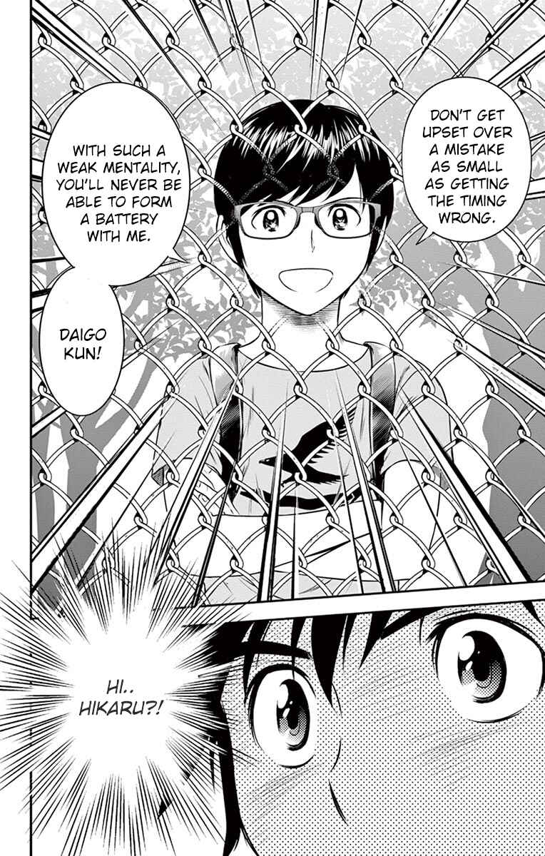 Page 19 Chapter 30 Major 2nd