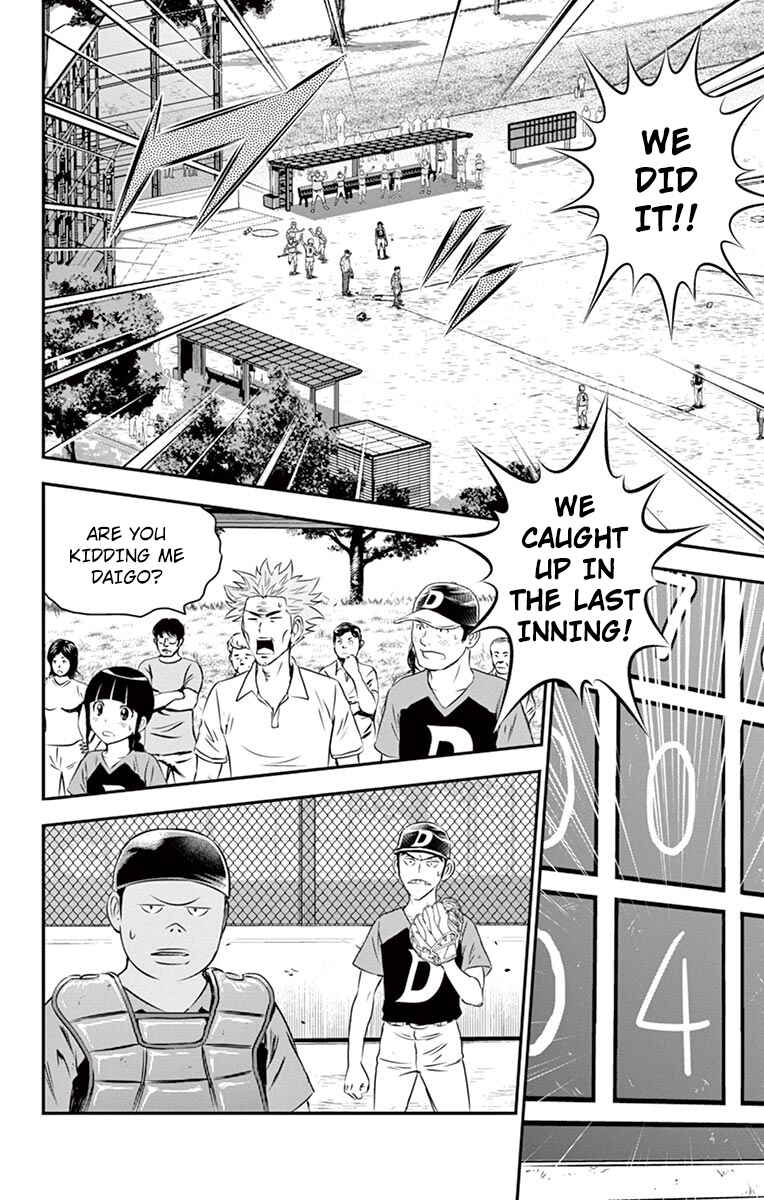 Page 5 Chapter 30 Major 2nd