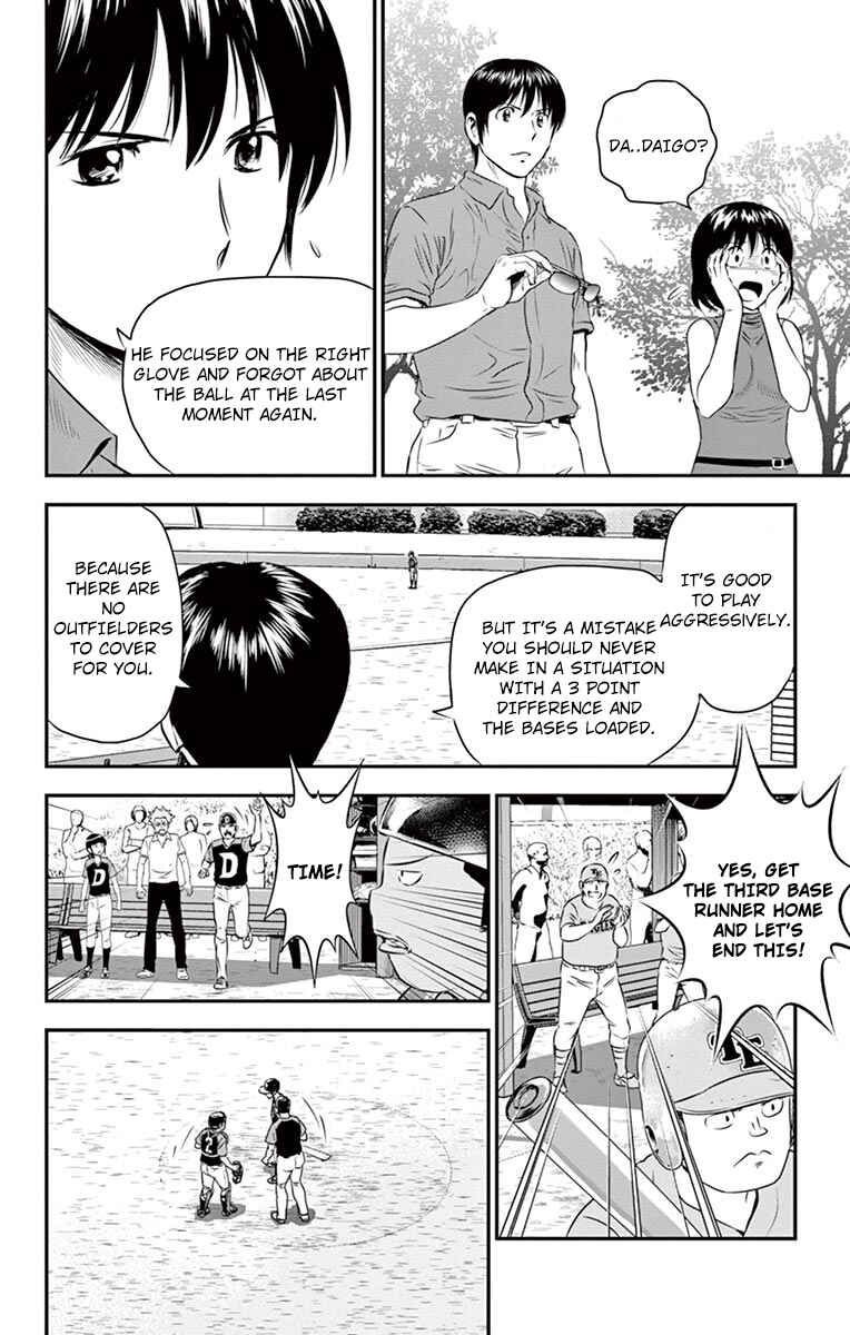 Page 7 Chapter 30 Major 2nd