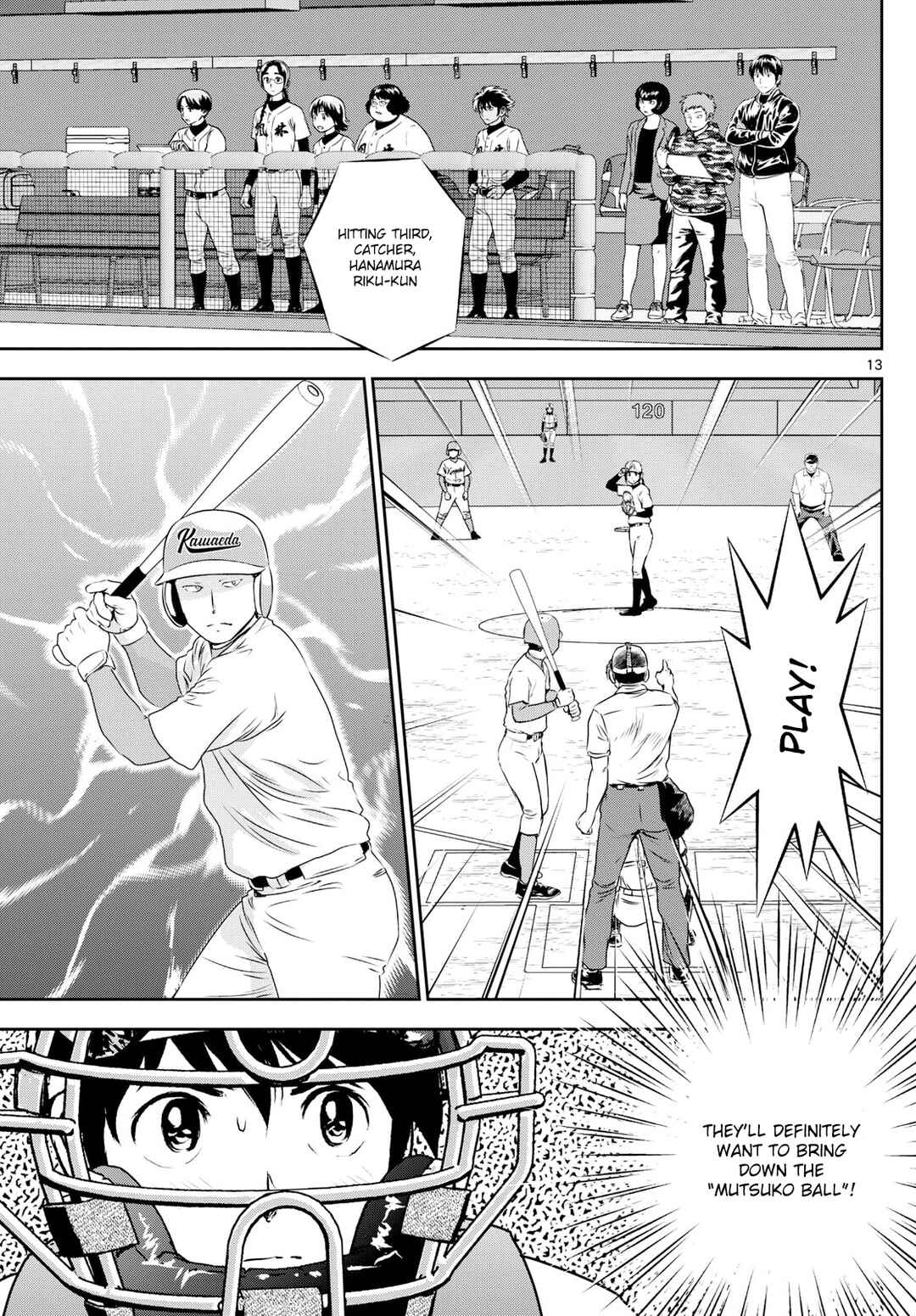 Page 13 Chapter 295 Major 2nd