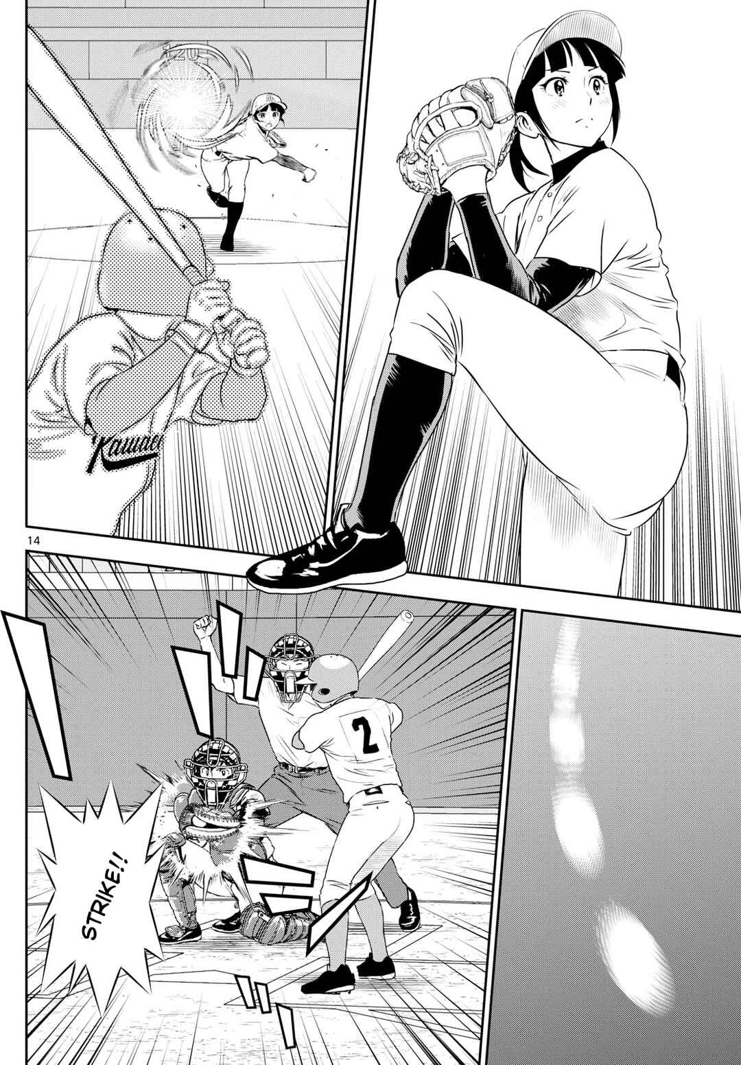 Page 14 Chapter 295 Major 2nd
