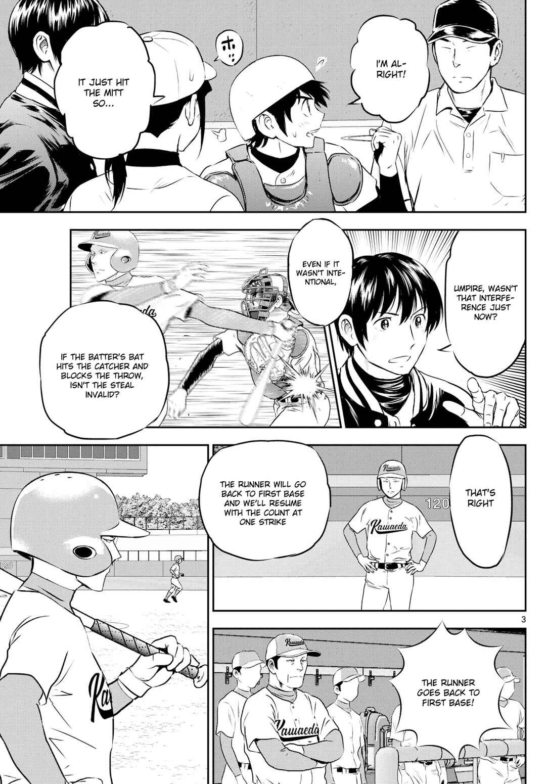 Page 3 Chapter 295 Major 2nd