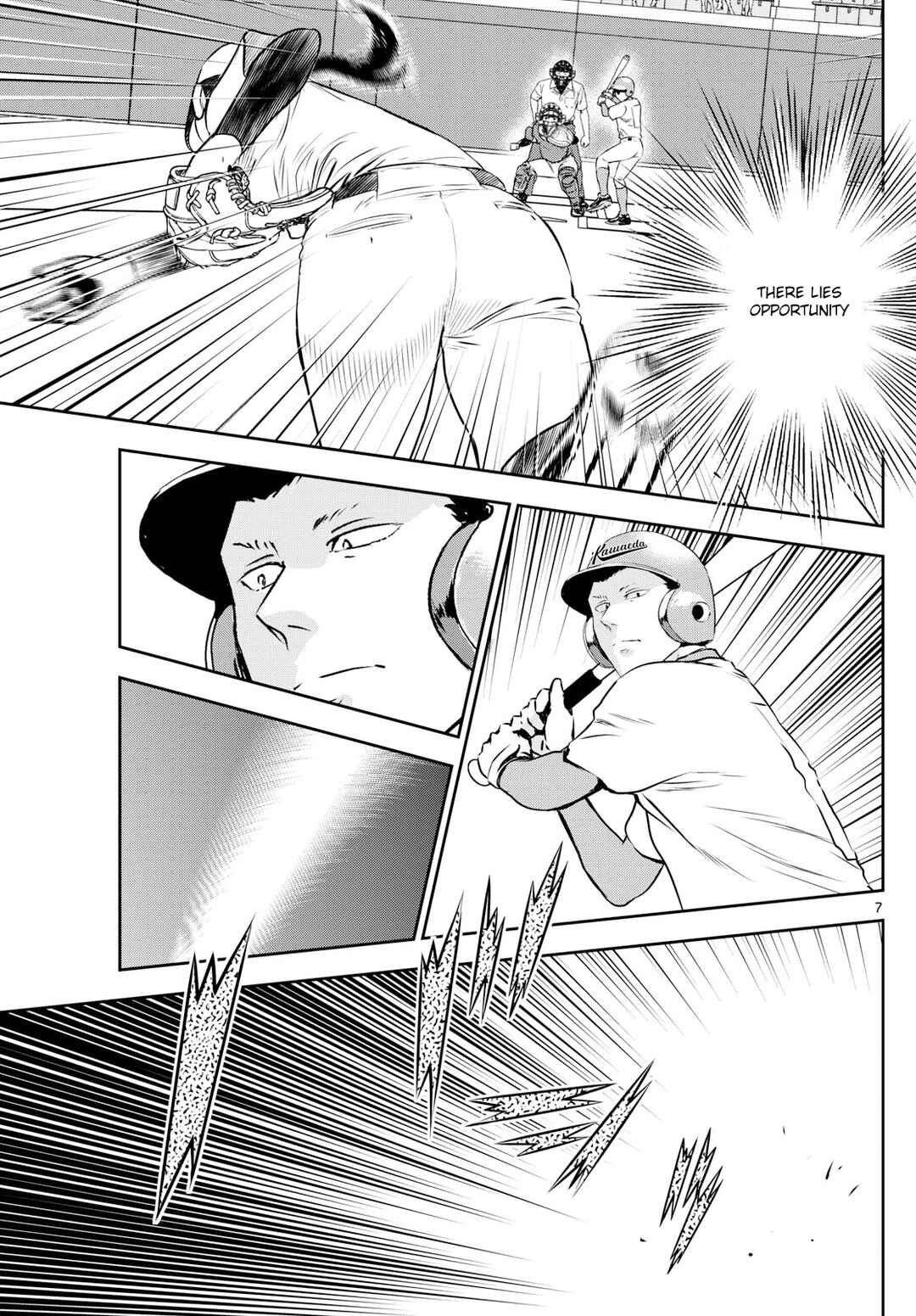 Page 7 Chapter 295 Major 2nd