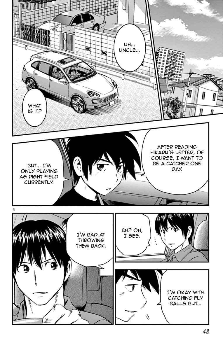 Page 4 Chapter 20 Major 2nd