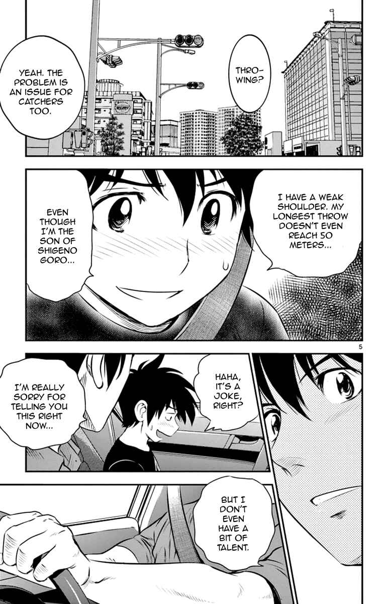 Page 5 Chapter 20 Major 2nd