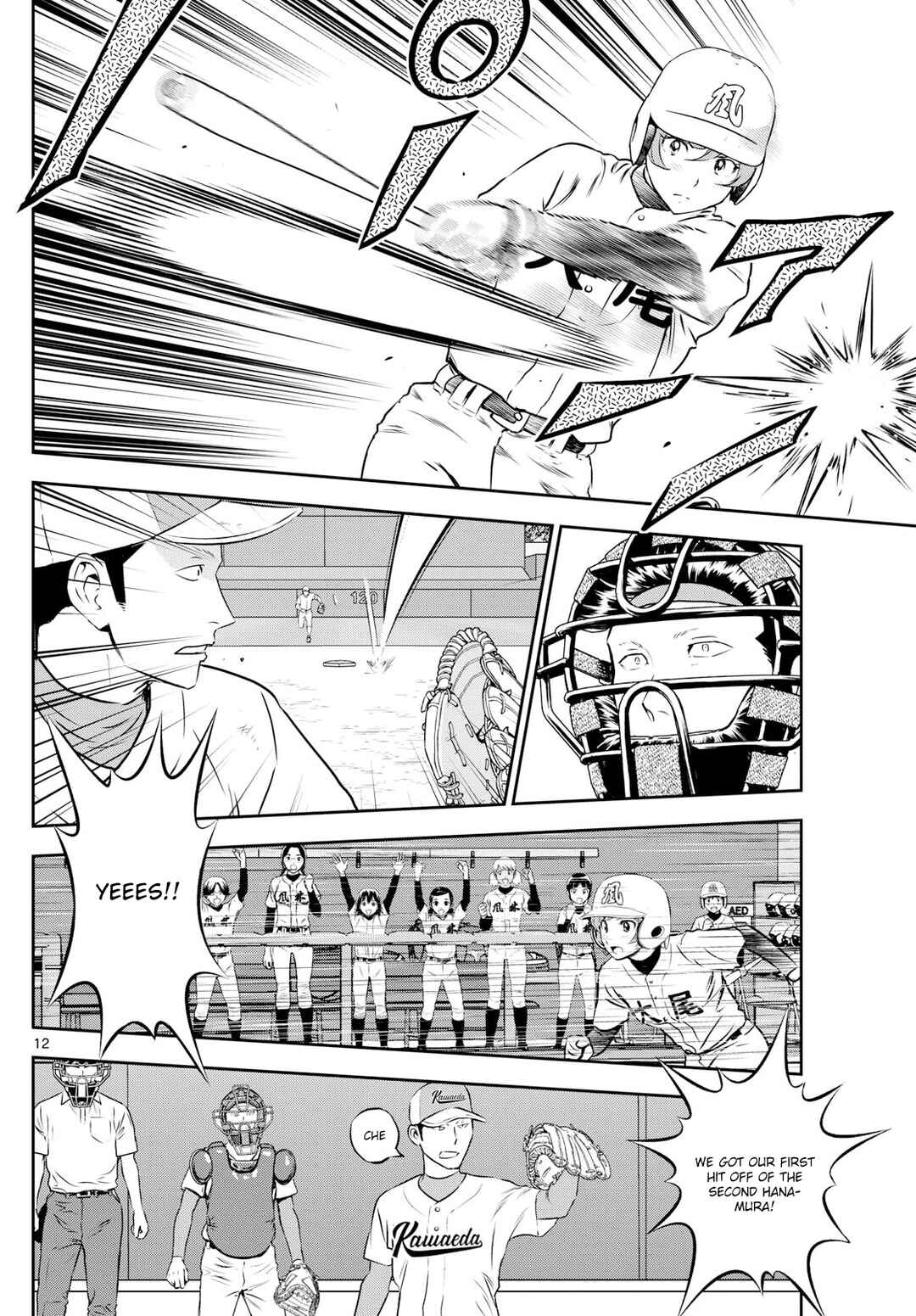 Page 12 Chapter 296 Major 2nd