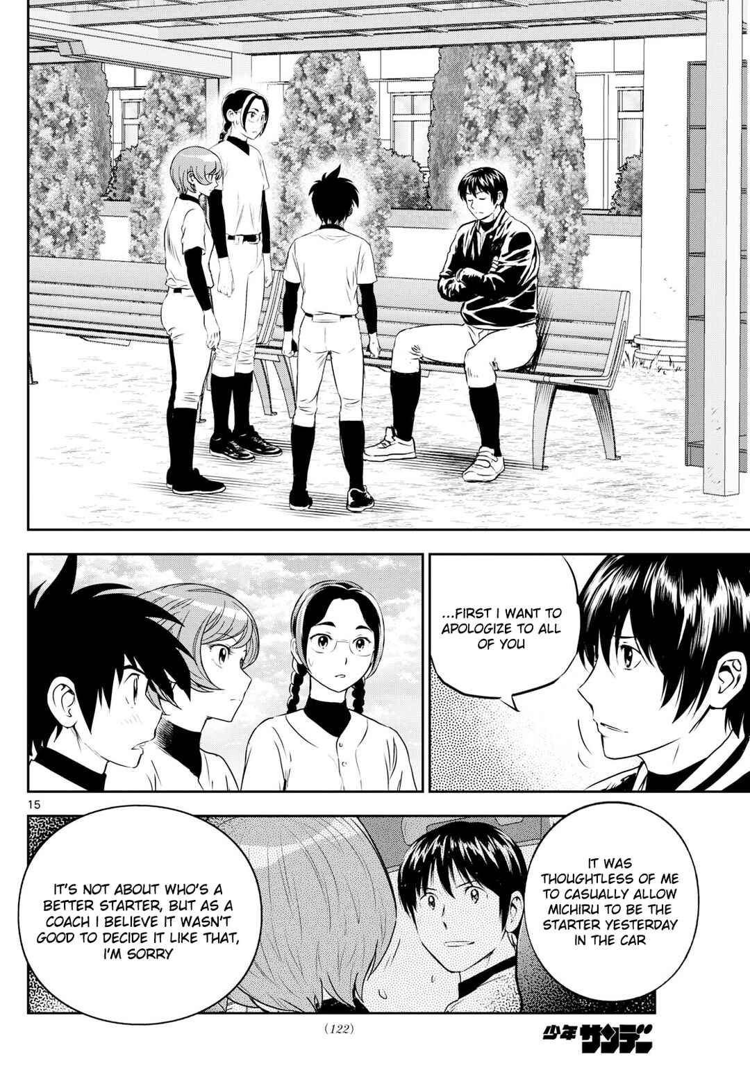 Page 16 Chapter 279 Major 2nd