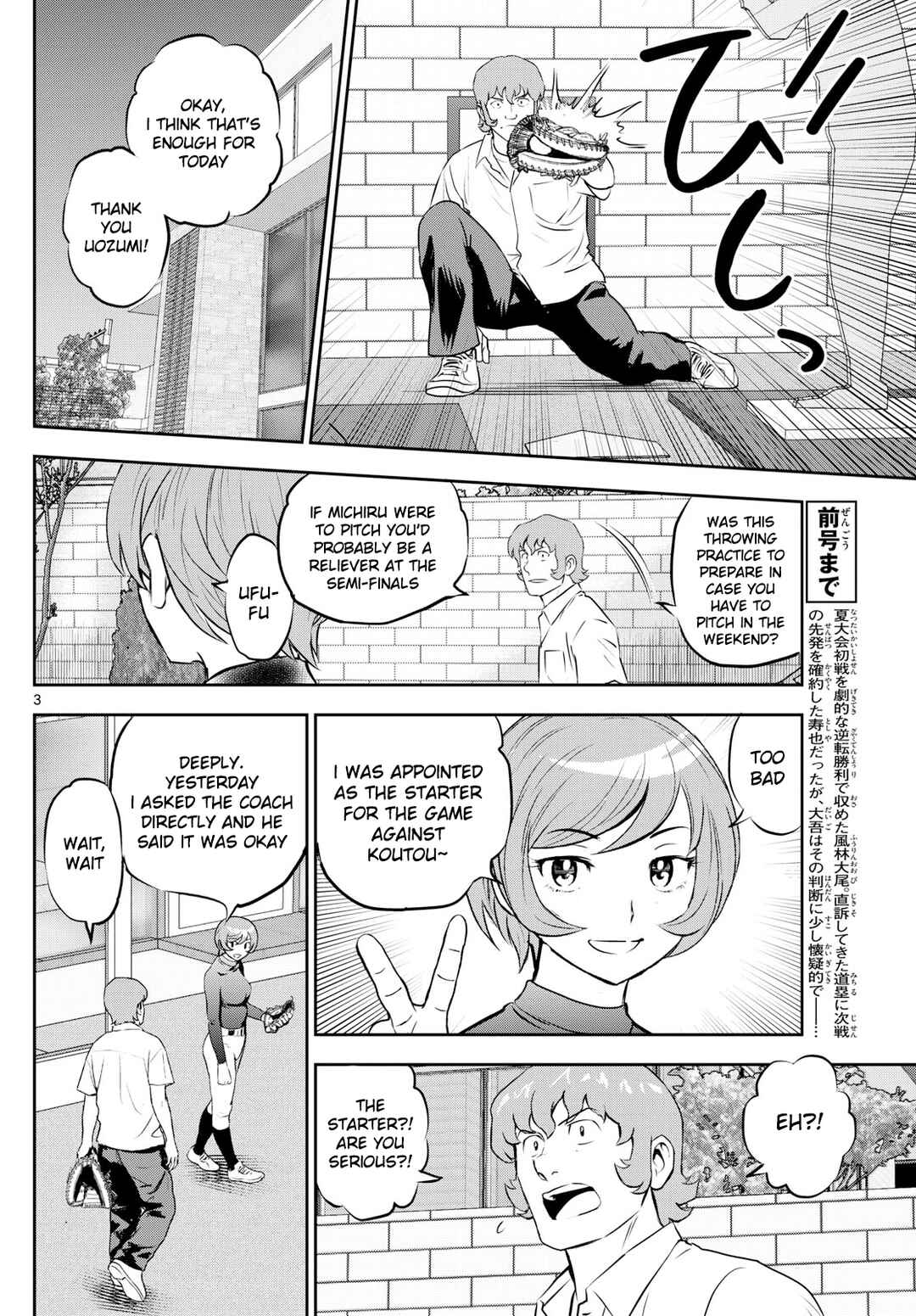 Page 4 Chapter 279 Major 2nd