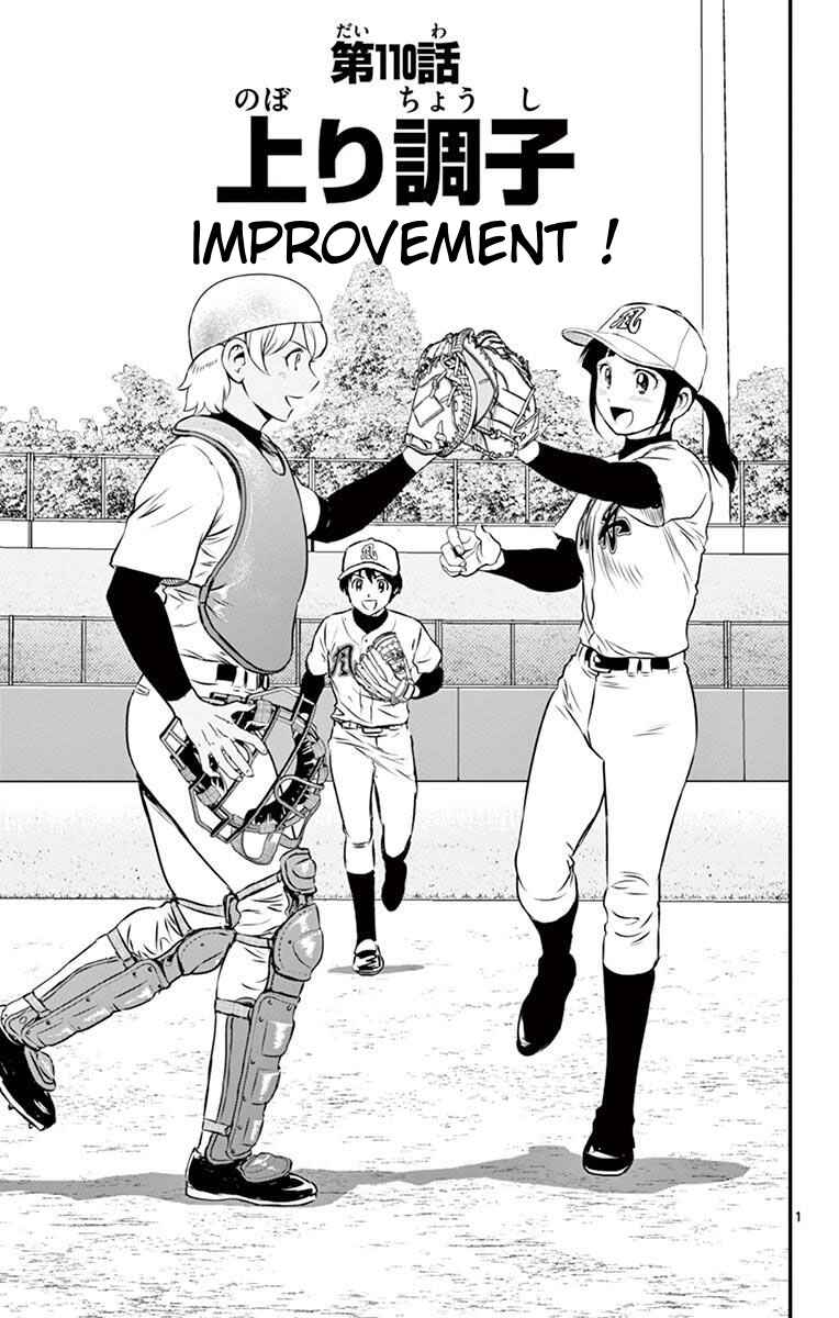 Page 1 Chapter 110 Major 2nd