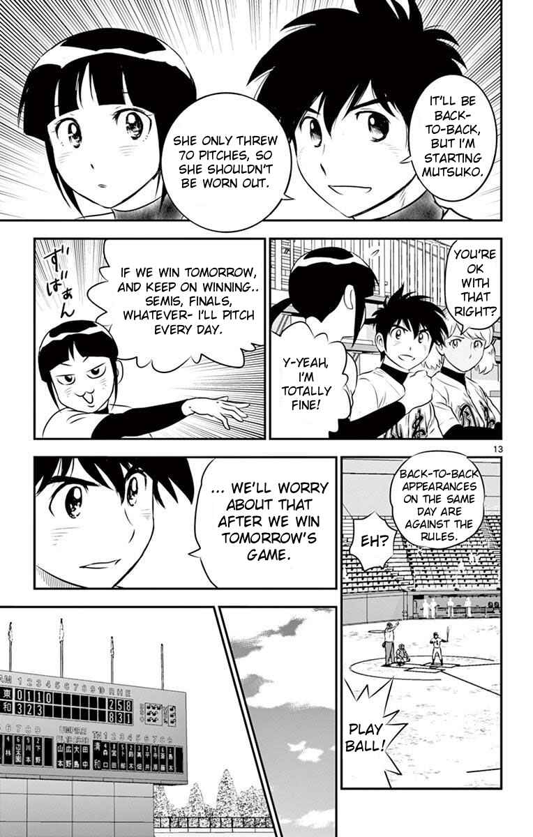 Page 13 Chapter 110 Major 2nd