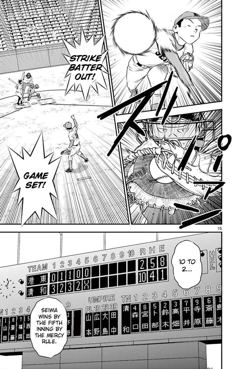 Page 15 Chapter 110 Major 2nd