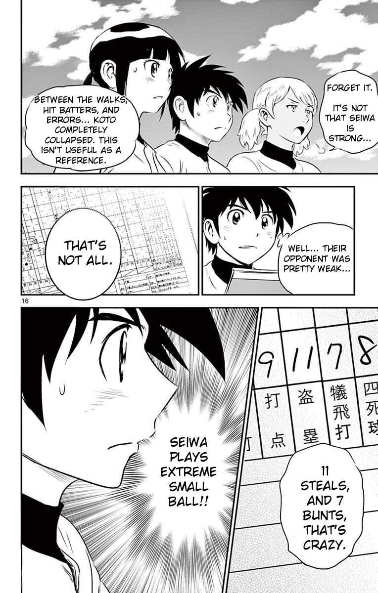 Page 16 Chapter 110 Major 2nd