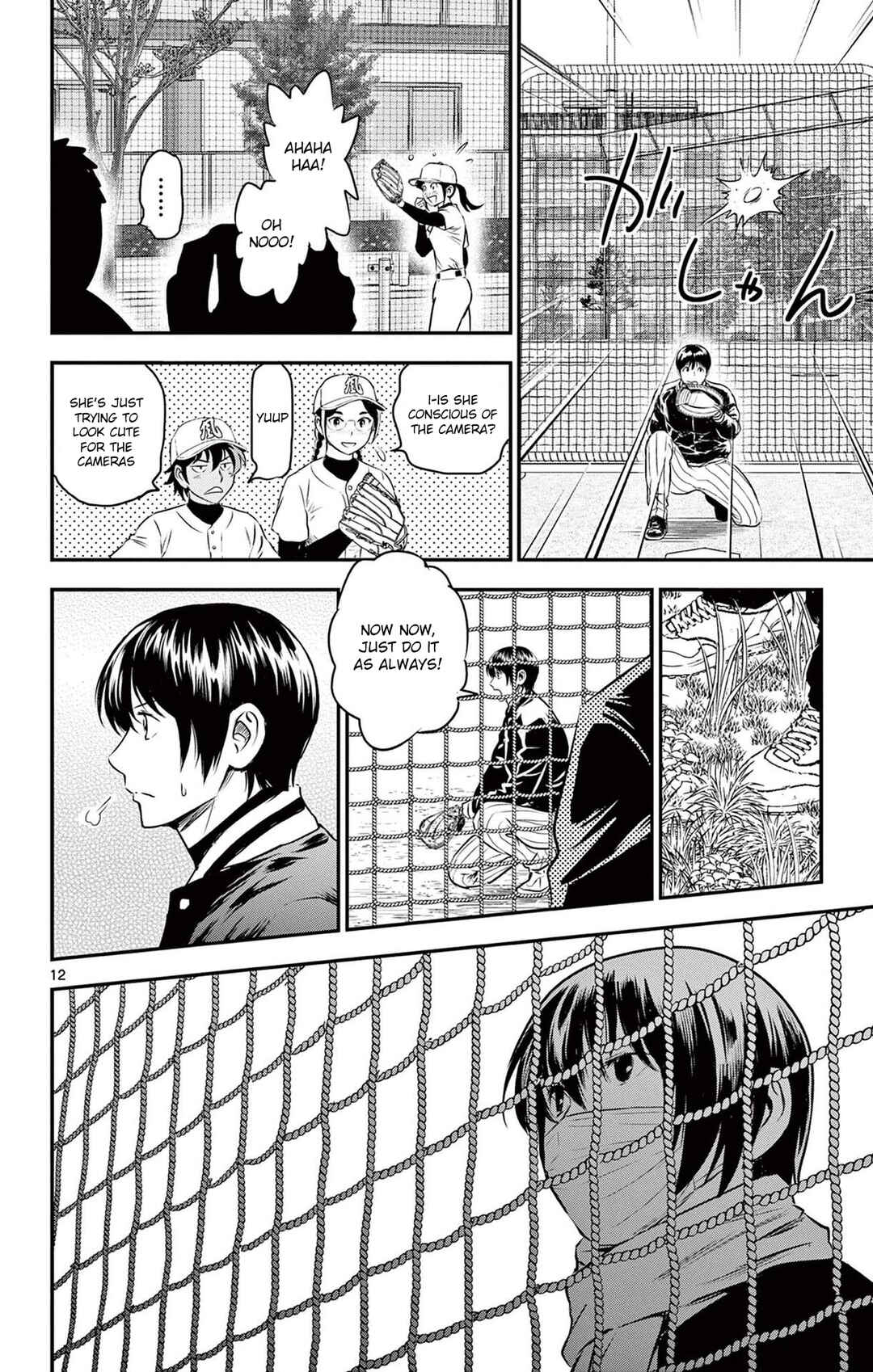 Page 12 Chapter 240 Major 2nd