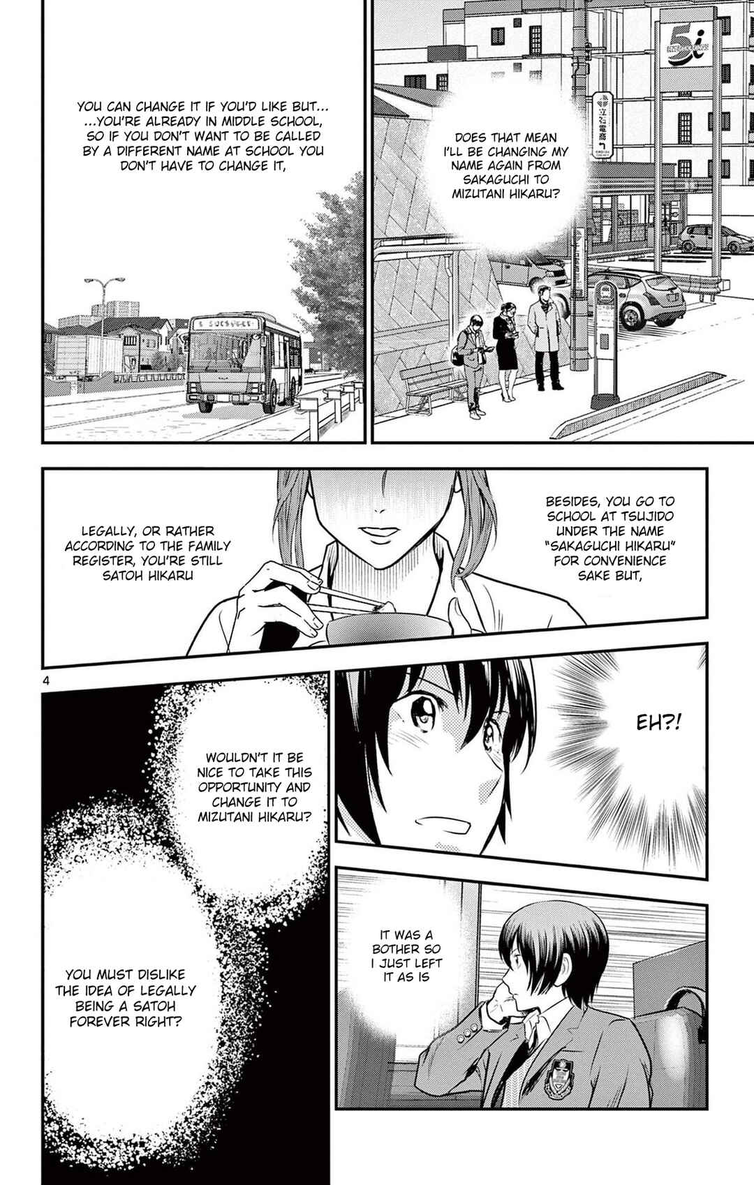 Page 4 Chapter 240 Major 2nd