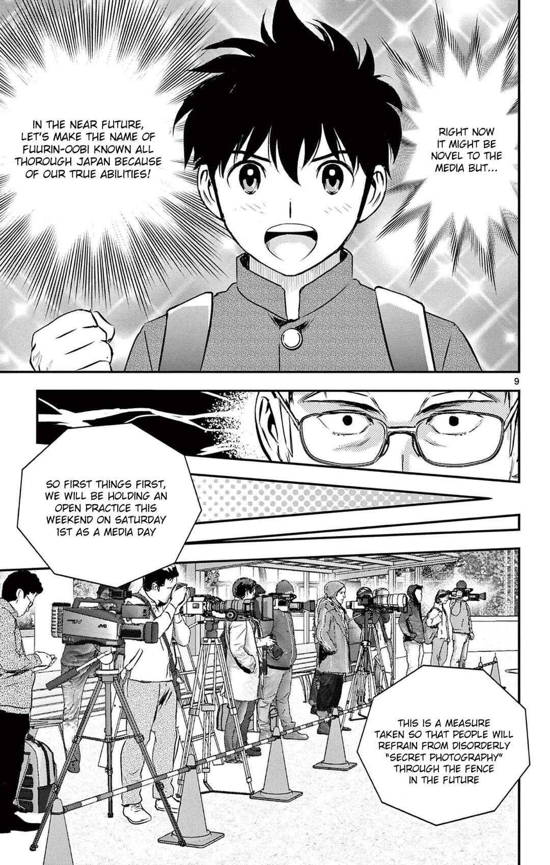 Page 9 Chapter 240 Major 2nd