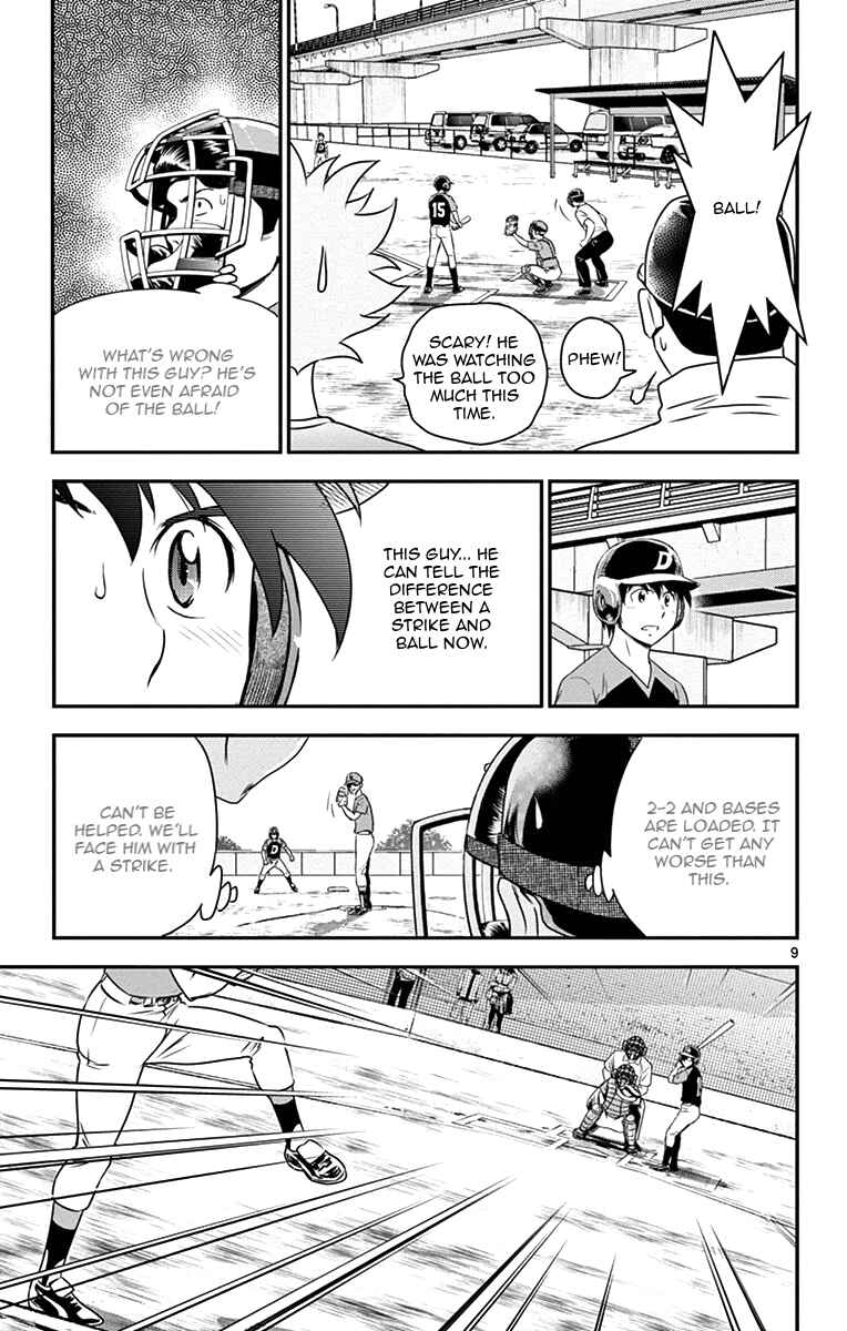Page 10 Chapter 7 Major 2nd