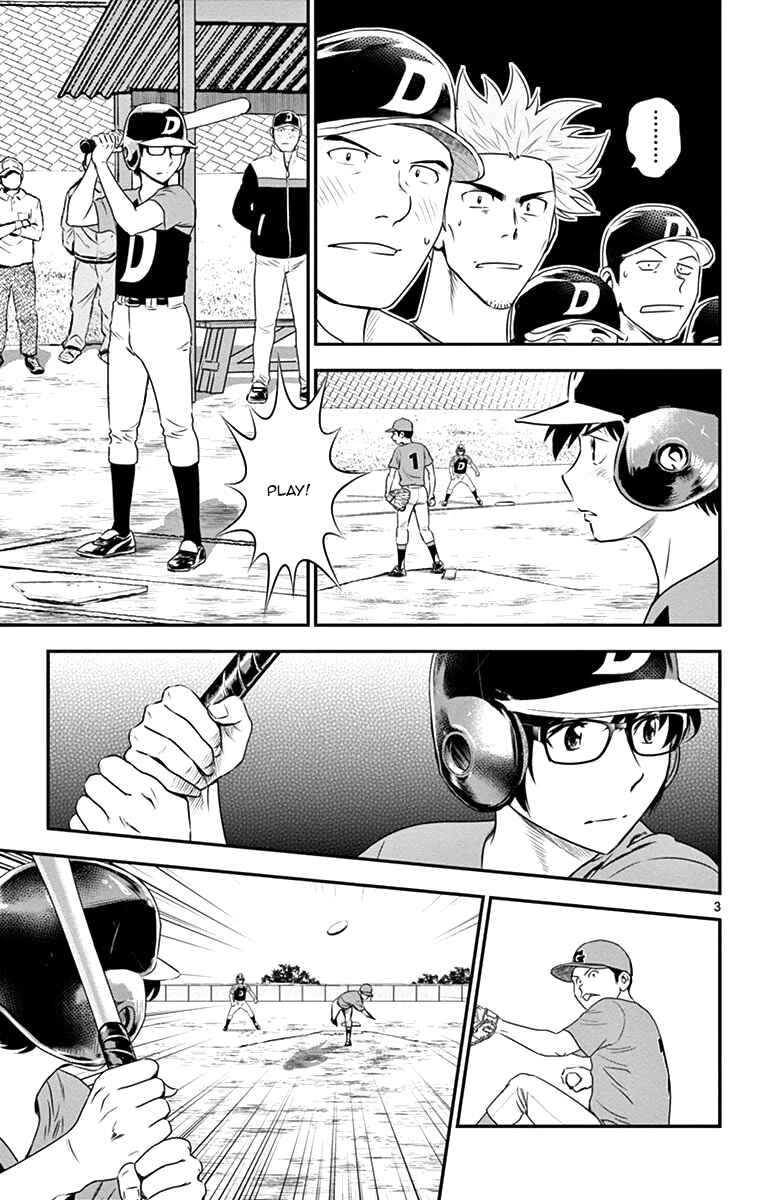 Page 4 Chapter 7 Major 2nd