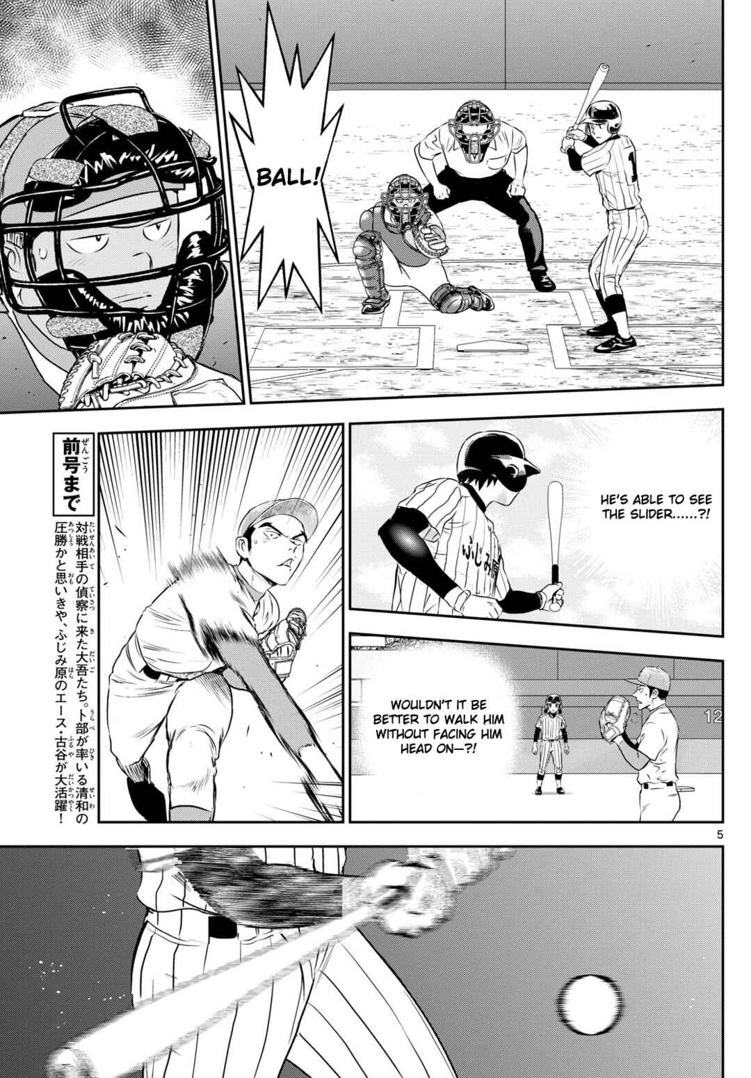 Page 5 Chapter 264 Major 2nd