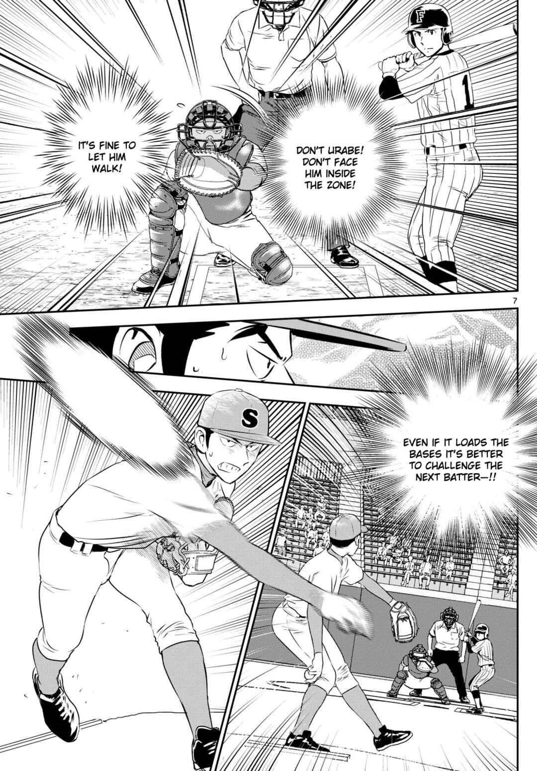 Page 7 Chapter 264 Major 2nd