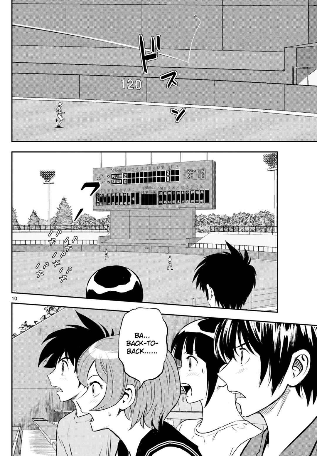 Page 9 Chapter 264 Major 2nd