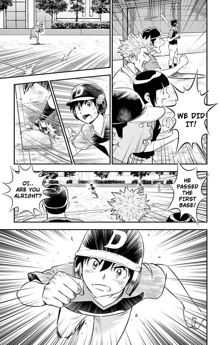 Page 14 Chapter 31 Major 2nd