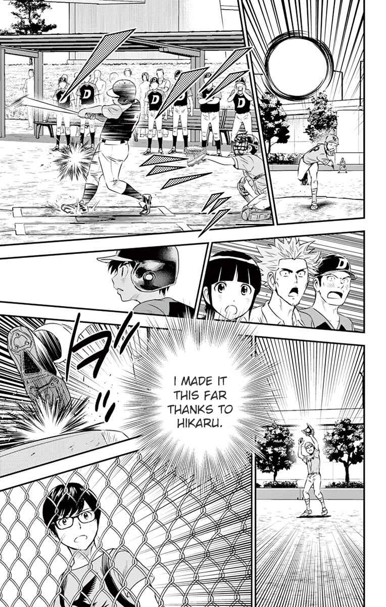 Page 18 Chapter 31 Major 2nd