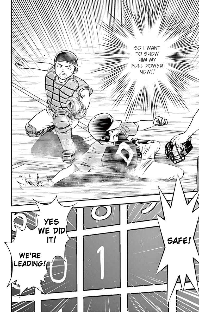 Page 19 Chapter 31 Major 2nd